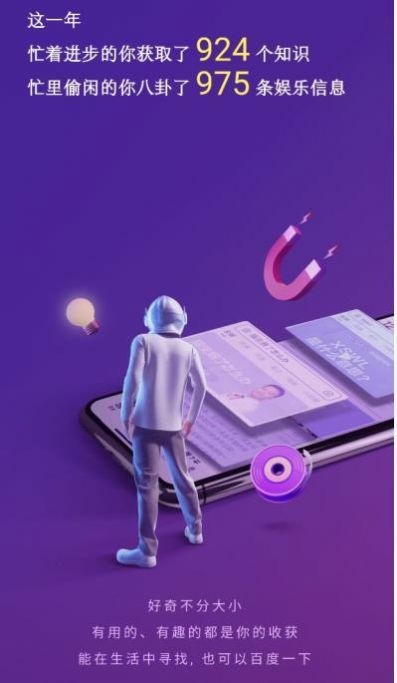 圣诞祝福密码生成器 圣诞祝福密码生成器