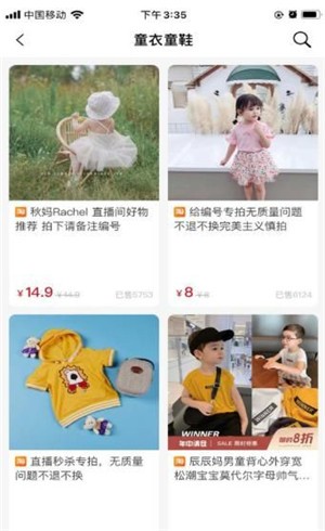 美丽省