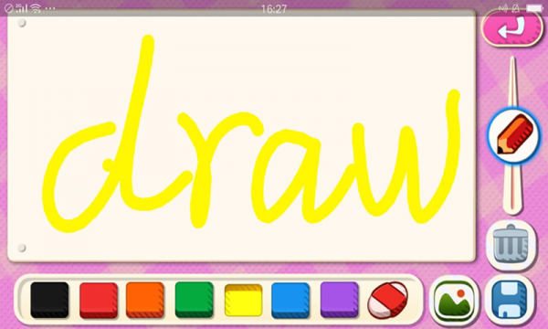 小宝学画画HD版