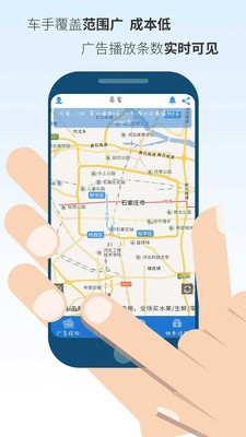 几何云