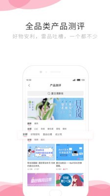 智美小妍