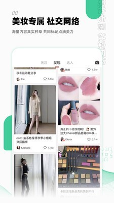 智贸趋
