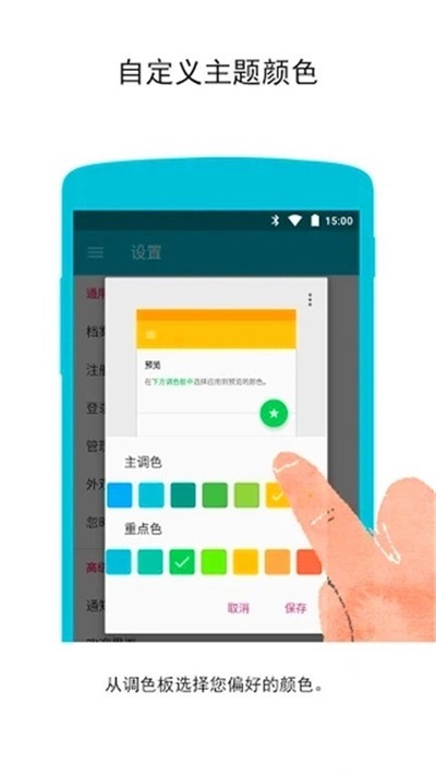 梦幻滤镜相册 梦幻滤镜相册
