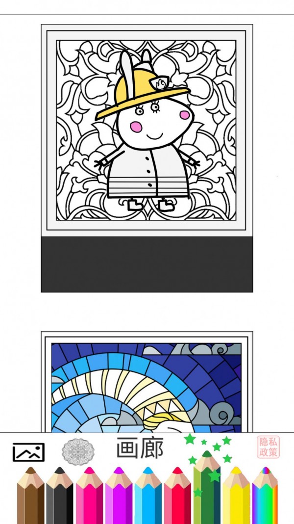 小猪猪画画填色 小猪猪画画填色