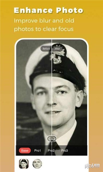 remini油画软件