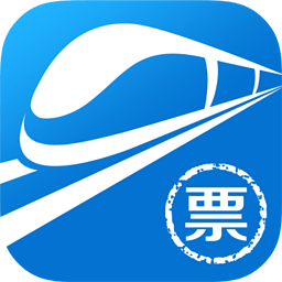 12306网易火车票官方版 v4.7.2 安卓最新版
