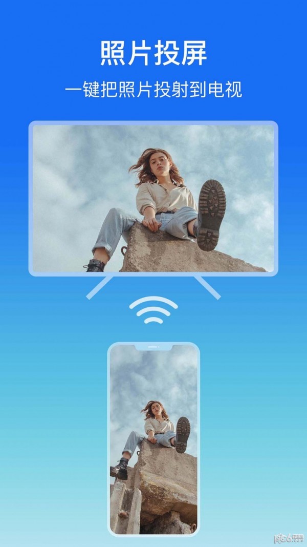 lbtp屏幕镜像 lbtp屏幕镜像