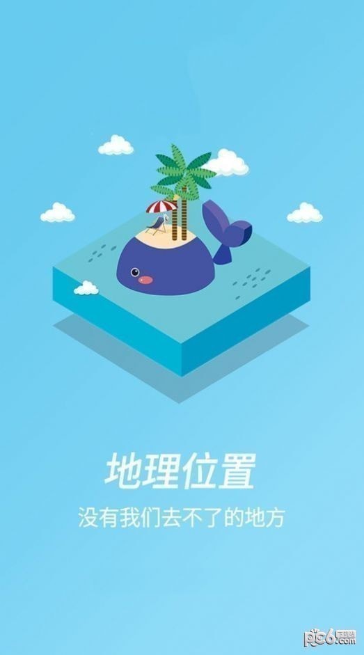 臻馨壹佳
