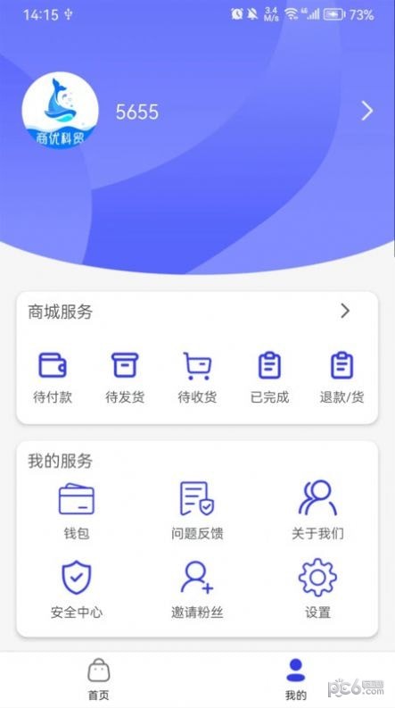 商优科贸
