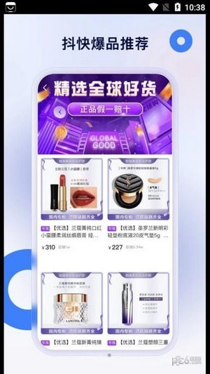 热度星选
