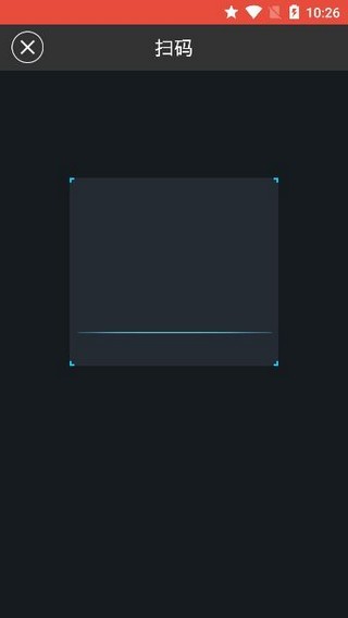 腾讯赛训投屏 腾讯赛训投屏