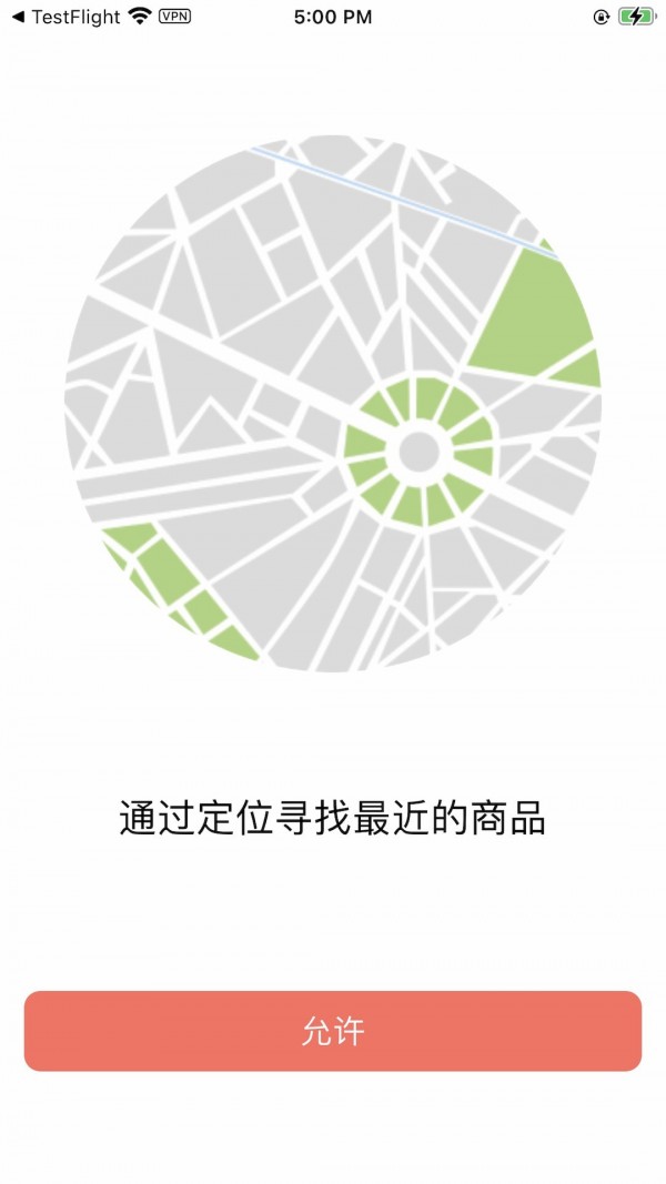 拉拉友