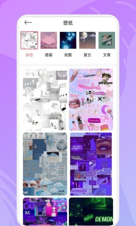 童画学习板 童画学习板