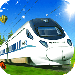 我要火车票app最新版 v2.1.0 安卓版