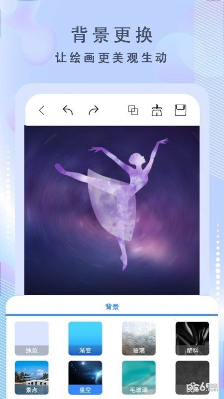 画啦啦绘画 画啦啦绘画