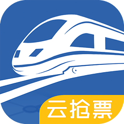 火车票轻松购12306抢票手机版 v2.6.6 安卓官方版