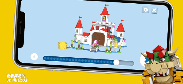 乐高超级马力欧官方版(lego super mario)