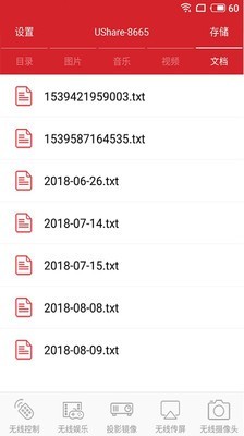 小窝投屏 小窝投屏