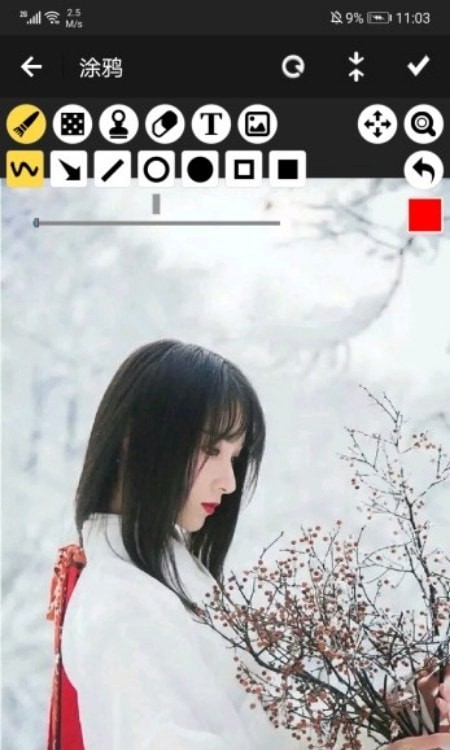 画画小奇才 画画小奇才