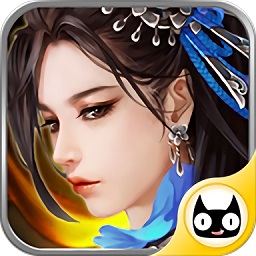 碧血双剑手游 v2.6.0 安卓版