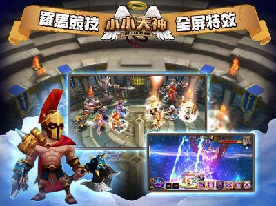小小天神官方版 小小天神官方版