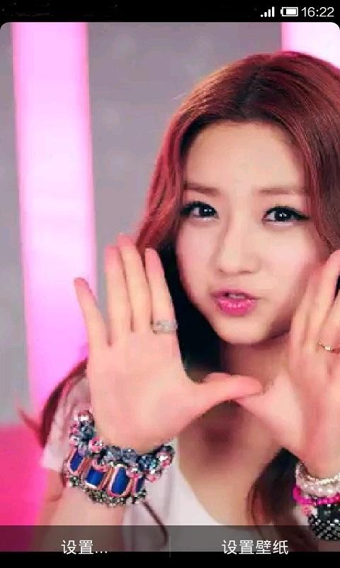 VideoWallpaper VideoWallpaper