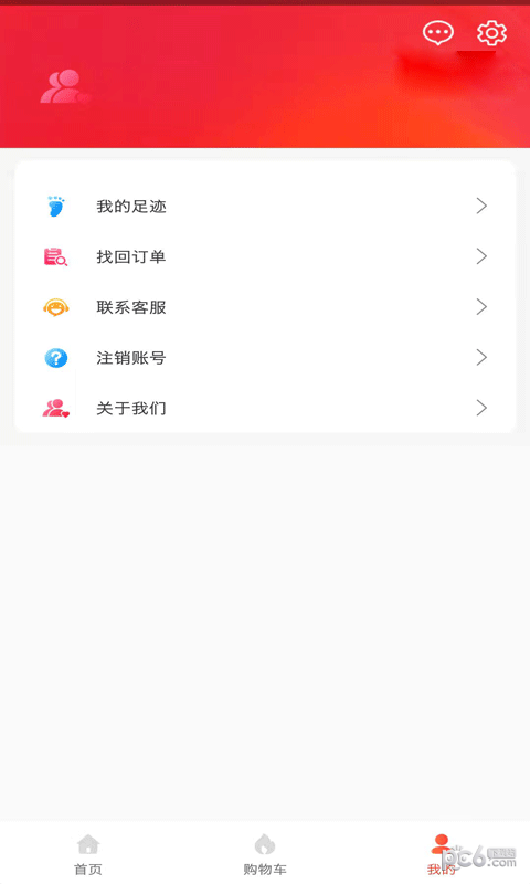 券嬷嬷