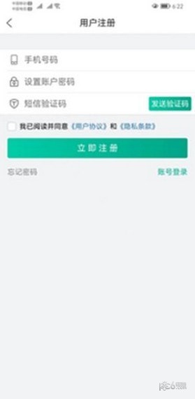 探钱