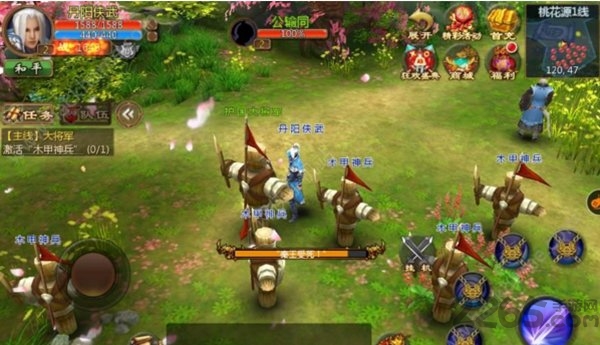 秦剑手机版下载