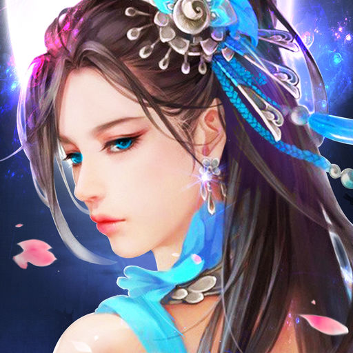 玄梦九天手游 v1.5.0 官网安卓版