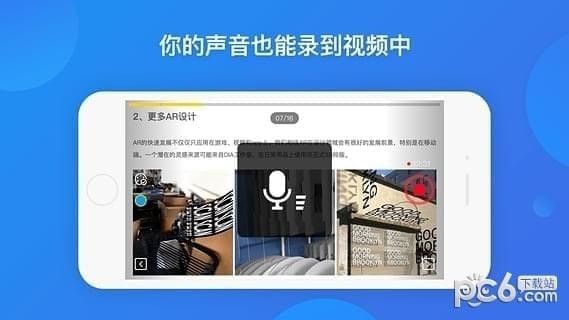 小知视