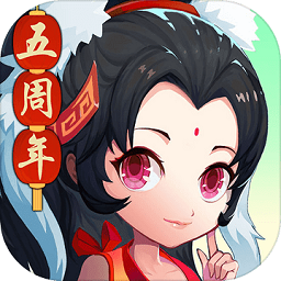 神仙道高清重置版官网