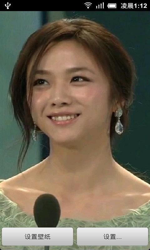 VideoWallpaper VideoWallpaper