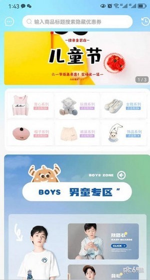 客似云来