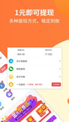阿里淘小铺