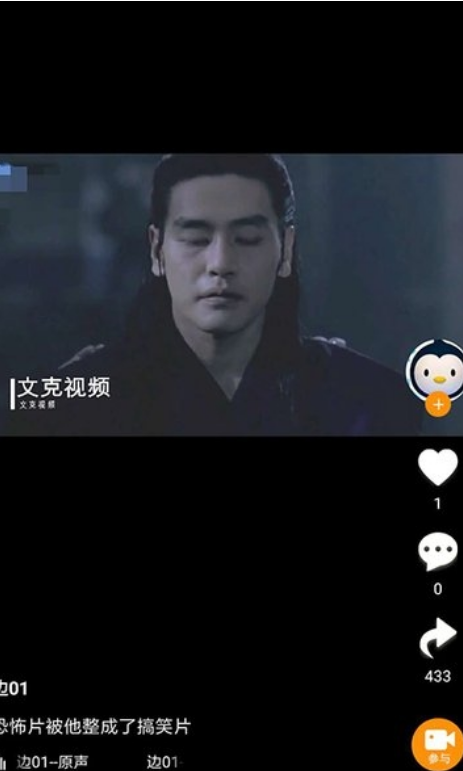 去拍小视频