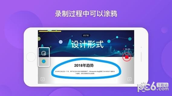 小知视