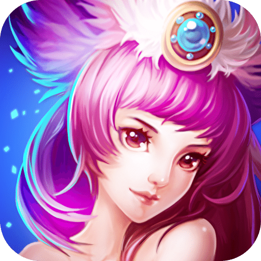 趣炫游戏昆仑墟 v2.2.1 安卓最新版