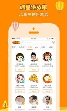 大森林里的老奶奶 大森林里的老奶奶