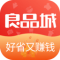 良品城