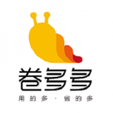 卷多多优惠券