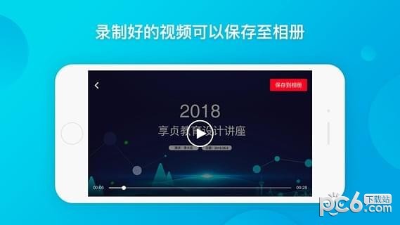 小知视