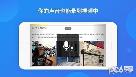 小知视