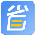 惠又省