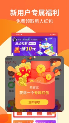 阿里淘小铺