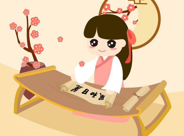 小壁虎借尾巴mp3