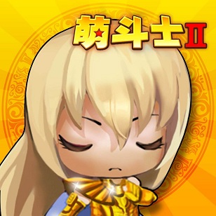萌斗士2官方登录版 v3.1.0 安卓最新版