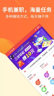 阿里淘小铺