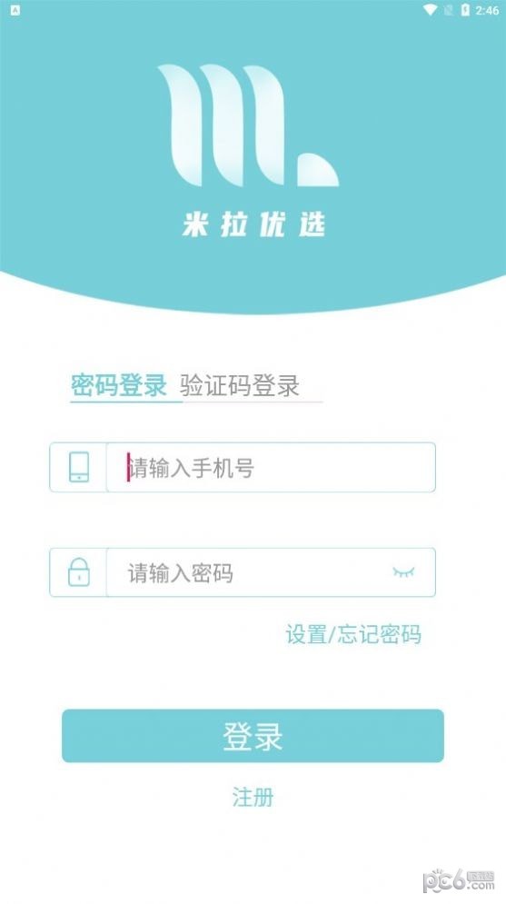 米拉优选
