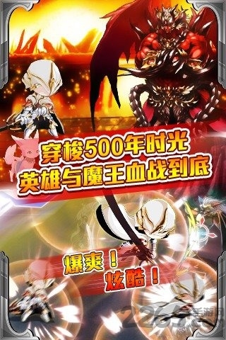 万千回忆国服版游戏